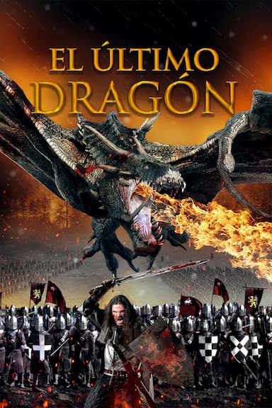 El Último Dragón (Dragon Knight)