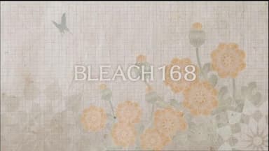 Bleach 1x168